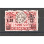 Eritrea - 1935 - Espresso Italia Turrita 60 c. rosso e bruno soprast. 1,25 £ ripetuta in lingua locale, n° 10. Cat. € 90 (U)