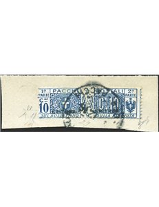 Eritrea - 1916 - Pacchi postali 10 c. azzurro con soprast. piccola, n° 2. Cert.: Biondi. Cat. € 6.000 (Fr)