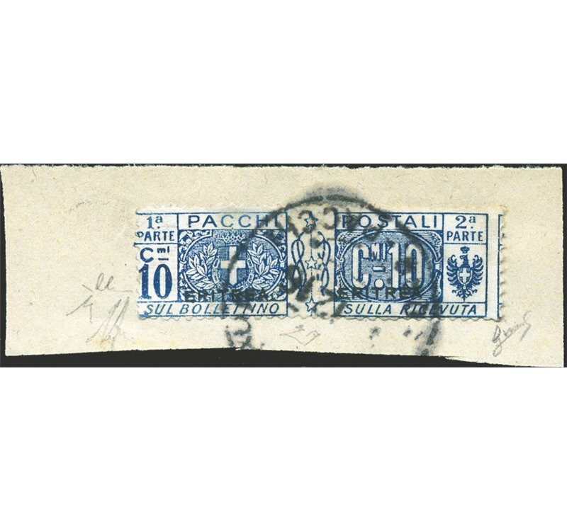 Eritrea - 1916 - Pacchi postali 10 c. azzurro con soprast. piccola, n° 2. Cert.: Biondi. Cat. € 6.000 (Fr)