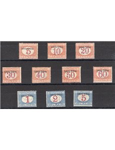 Eritrea - 1903 - Segnatasse soprast., serie n° 1/10. Cert.: IC. Cat. € 3.000 (**)