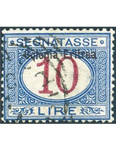 Eritrea - 1903 - Segnatasse 10 £ azzurro e carminio con soprast. " in alto, n° 11. Cert.: Biondi. Cat. € 1.100 (U)