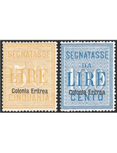Eritrea - 1903 - Segnatasse 50 £ e 100 £ soprast., serie n° 12/13. Cert.: Biondi. Cat. € 2.000 (**)