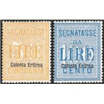 Eritrea - 1903 - Segnatasse 50 £ e 100 £ soprast., serie n° 12/13. Cert.: Biondi. Cat. € 2.000 (**)