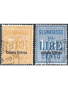 Eritrea - 1903 - Segnatasse 50 £ e 100 £, serie n° 12/13. Cert.: IC. Cat. € 700 (U)