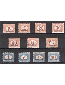 Eritrea - 1920/26 - Segnatasse soprast. in basso, serie n° 14/24. Cert.: Biondi. Cat. € 6.000 (*)