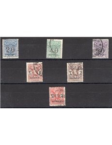 Eritrea - 1944 - Segnatasse vaglia, serie n° 1/6. Cert.: Biondi. Cat. € 1.500 (U)