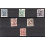 Eritrea - 1944 - Segnatasse vaglia, serie n° 1/6. Cert.: Biondi. Cat. € 1.500 (U)
