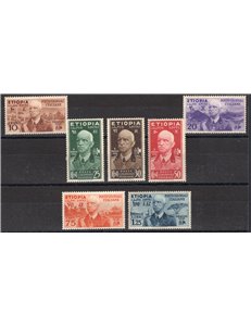 Etiopia - 1936 - Vittorio Emanuele, serie n° 1/7. Cert.: IC. Cat. € 550 (**)