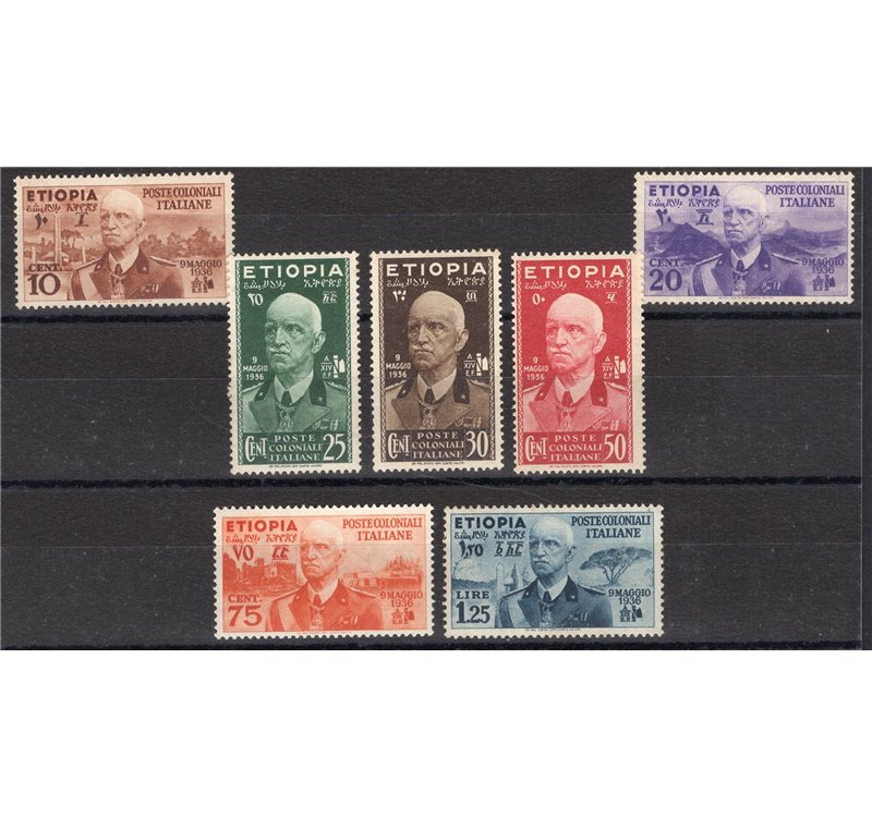 Etiopia - 1936 - Vittorio Emanuele, serie n° 1/7. Cert.: IC. Cat. € 550 (**)