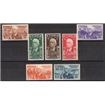 Etiopia - 1936 - Vittorio Emanuele, serie n° 1/7. Cert.: IC. Cat. € 550 (**)