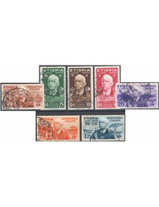 Etiopia - 1936 - Vittorio Emanuele, serie n° 1/7. Cat. € 55 (U)