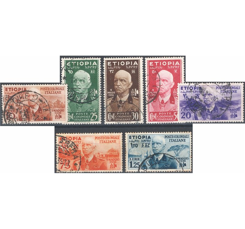Etiopia - 1936 - Vittorio Emanuele, serie n° 1/7. Cat. € 55 (U)
