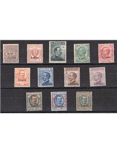 Libia - 1912/15 - Floreale e Michetti soprast., serie n° 1/12 con ottima centratura. Cert.: IC. Cat. € 8.000 (**)
