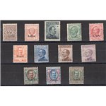 Libia - 1912/15 - Floreale e Michetti soprast., serie n° 1/12 con ottima centratura. Cert.: IC. Cat. € 8.000 (**)