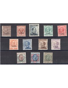 Libia - 1912/15 - Floreale e Michetti soprast., serie n° 1/12. Cert.: Biondi. Cat. € 1.600 (*)