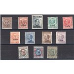 Libia - 1912/15 - Floreale e Michetti soprast., serie n° 1/12. Cert.: Biondi. Cat. € 1.600 (*)