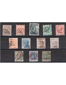 Libia - 1912/15 - Floreale e Michetti soprast., serie n° 1/12. Cert.: IC. Cat. € 1.350 (U)