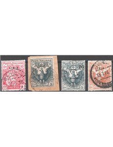 Libia - 1915/16 - Croce Rossa, serie n° 13/16. Cat. € 160 (U)