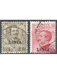 Libia - 1917/18 - Floreale 45 c. oliva e Michetti 60 c. carminio soprast. del 1° tipo, serie n° 18/19. Cat. € 100 (U)
