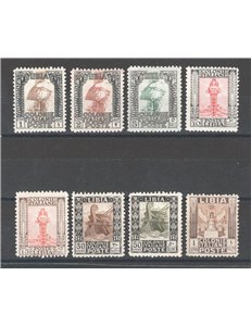 Libia - 1926/30 - Pittorica senza filigrana, dent. 11 lineare serie n° 58/65. Cert.: IC. Cat. € 13.750 (**)