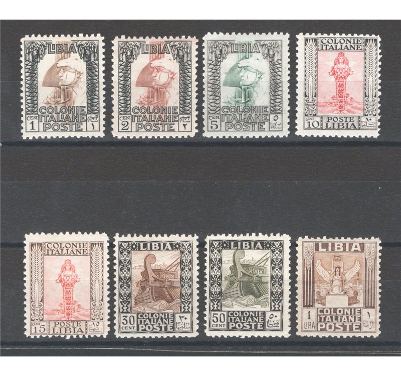 Libia - 1926/30 - Pittorica senza filigrana, dent. 11 lineare serie n° 58/65. Cert.: IC. Cat. € 13.750 (**)