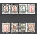 Libia - 1926/30 - Pittorica senza filigrana, dent. 11 lineare serie n° 58/65. Cert.: IC. Cat. € 13.750 (**)