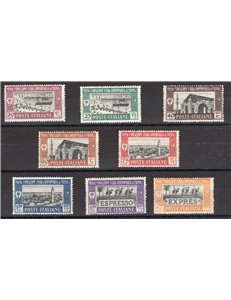 Libia - 1927 - I Fiera di Tripoli, serie n° 66/71 + Ex 14/15. Cert.: IC. Cat. € 300 (**)