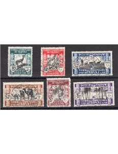 Libia - 1929 - III Fiera di Tripoli, serie n° 81/86 con annulli originali della manifestazione. Cert.: IC. Cert.: Biondi. Cat. €