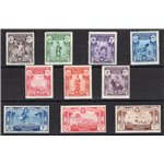 Libia - 1931 - V Fiera di Tripoli, serie n° 95/102 + P.A. 3 + Ex 16. Cert.: IC. Cat. € 975 (**)
