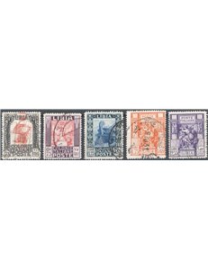 Libia - 1931 - Pittorica e sibilla libica, serie n° 103/7. Cat. € 70 (U)