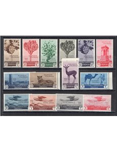 Libia - 1932 - VI Fiera di Tripoli, serie n° 106/117 + P.A. n° 4/7. Cert.: IC. Cat. € 2.250 (**)