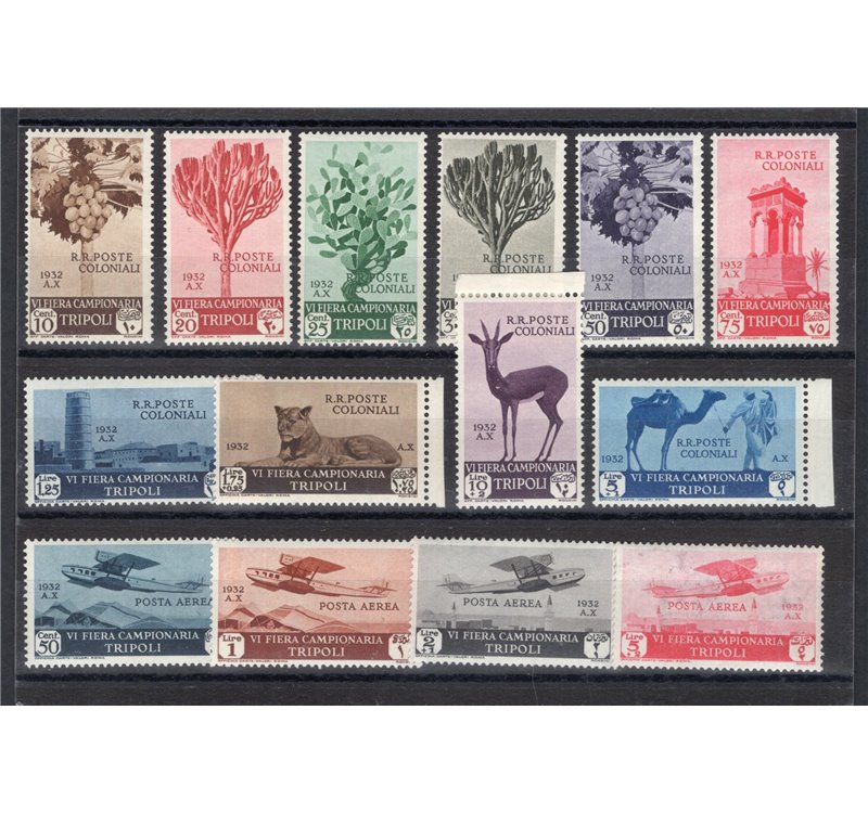 Libia - 1932 - VI Fiera di Tripoli, serie n° 106/117 + P.A. n° 4/7. Cert.: IC. Cat. € 2.250 (**)