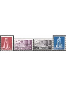 Libia - 1937 - Strada litoranea, serie n° 140/41 + P.A. 30/31. Cat. € 40 (**)