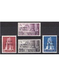 Libia - 1937 - XI Fiera di Tripoli, serie n° 142/43 + P.A. 32/33. Cert.: IC. Cat. € 280 (**)
