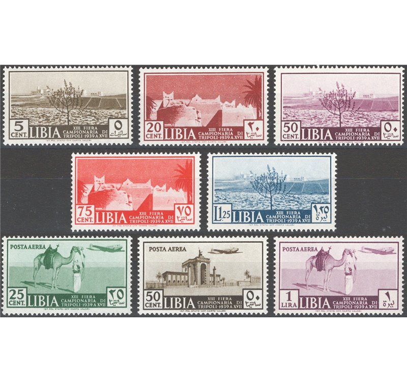 Libia - 1938 - XIII Fiera di Tripoli, serie n° 158/62 + P.A. 38/40. Cat. € 45 (**)