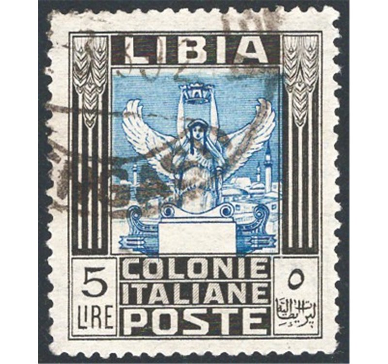 Libia - 1940 - Pittorica 5 £ nero e azzurro dent. 14 senza filigrana, n° 163. Cert.: IC. Cat. € 350 (U)