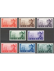 Libia - 1941 - Asse Italo Tedesca, serie n° 171/77 + P.A. 45. Cat. € 167 (**)