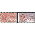 Libia - 1928/29 - P.A., serie n° 1/2. Cert.: Biondi. Cat. € 400 (**)