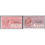 Libia - 1928/29 - P.A. Vittorio Emanuele, serie n° 1/2. Cat. € 150 (*)