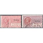 Libia - 1928/29 - P.A. Vittorio Emanuele, serie n° 1/2. Cat. € 175 (U)