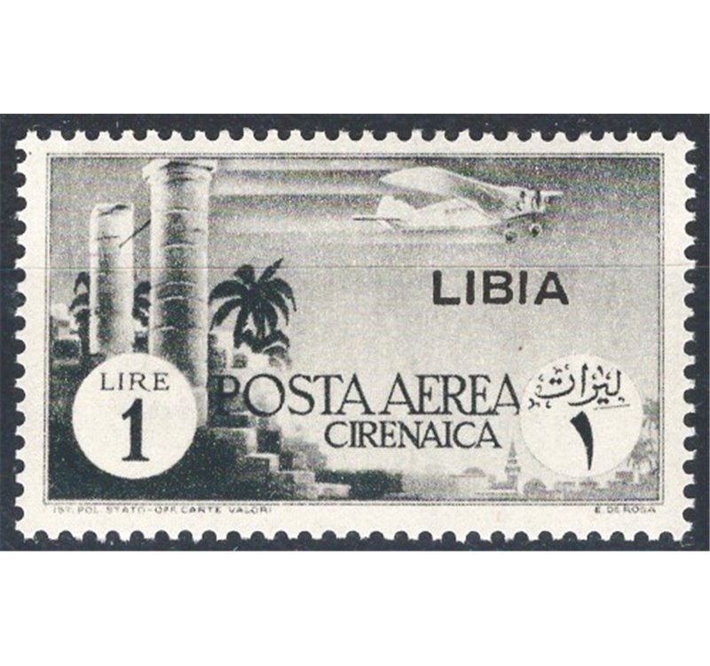 Libia - 1941 - P.A. Soggetti africani, n° 52. Cat. € 75 (**)