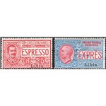 Libia - 1915 - Espressi soprast. 1° tipo, serie n° 1/2. Cert.: IC. Cat. € 550 (**)