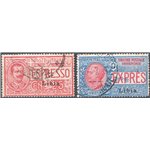 Libia - 1915 - Espressi soprast. 1° tipo, serie n° 1/2. Cat. € 100 (U)