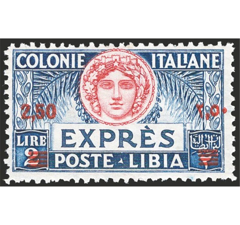 Libia - 1927/33 - Espressi Italia Turrita dent. 11, serie n° 12/13. Cert.: IC. Cat. € 1.120 (**)