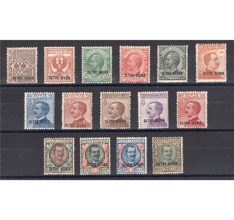 Oltre Giuba - 1925 - Soprast., serie n° 1/15 con ottima centratura. Cert.: Biondi. Cat. € 4.000 (**)