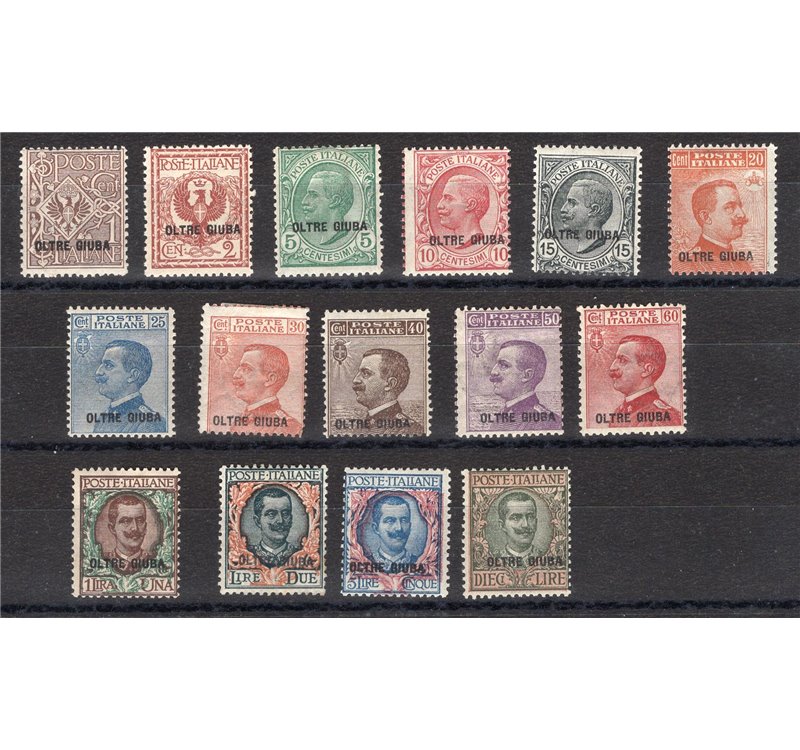 Oltre Giuba - 1925 - Soprast., serie n° 1/15. Cert.: IC. Cat. € 800 (*)