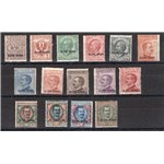 Oltre Giuba - 1925 - Soprast., serie n° 1/15. Cert.: IC. Cat. € 800 (*)