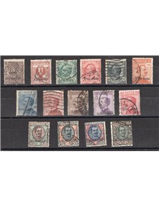 Oltre Giuba - 1925 - Soprast., serie n° 1/15. Cert.: Biondi. Cat. € 925 (U)
