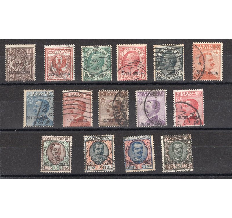 Oltre Giuba - 1925 - Soprast., serie n° 1/15. Cert.: Biondi. Cat. € 925 (U)