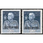 Oltre Giuba - 1925/26 - Giubileo dent. 11 soprast., serie n° 18/20. Cat. € 70 (**)